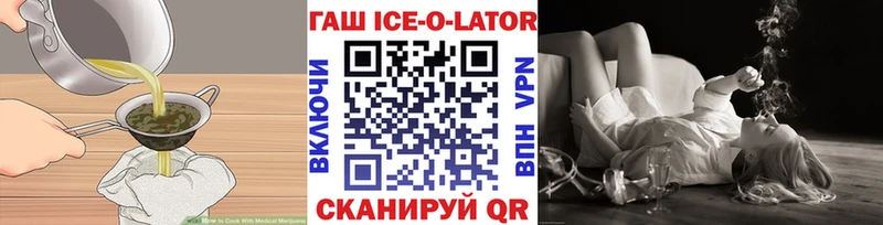 Canna-Cookies конопля  Купить  Нестеров 