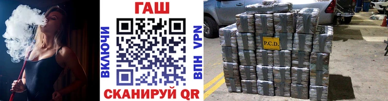 Купить где  Нестеров  ГАШ Ice-O-Lator 