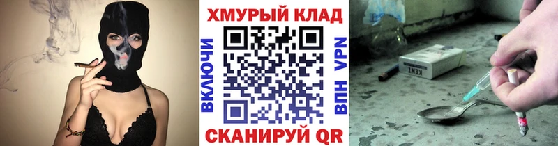 Купить где  Нестеров  ГЕРОИН гречка 