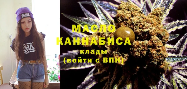 прущие крисы Михайловск