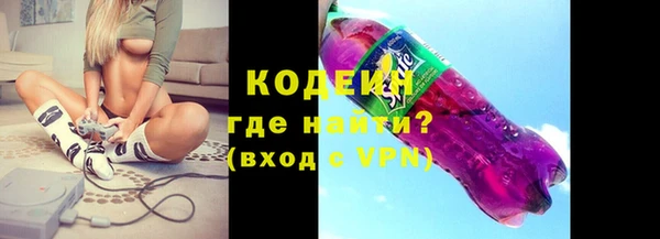 стаф Михайлов