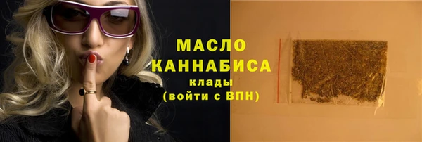 стаф Михайлов