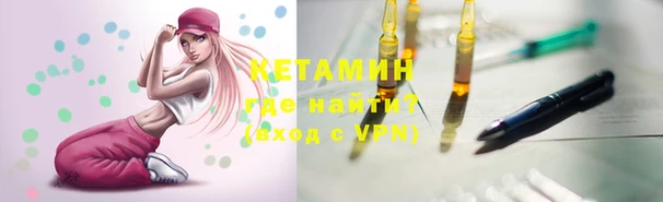 герыч Михайловка