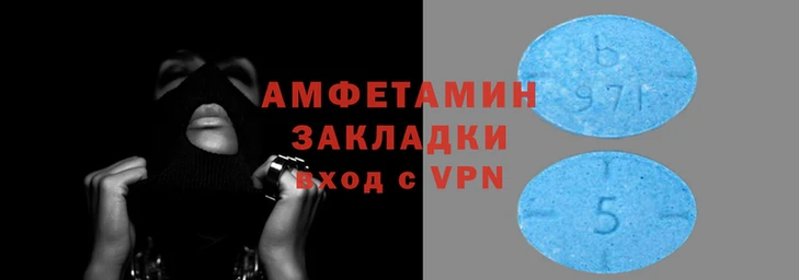 стаф Михайлов