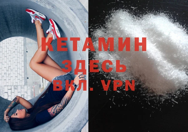 герыч Михайловка