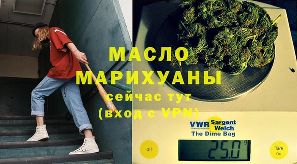 стаф Михайлов