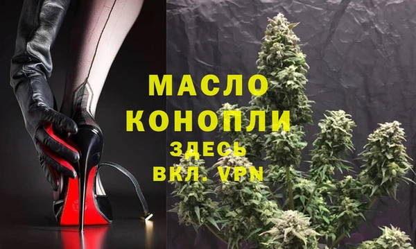 герыч Михайловка