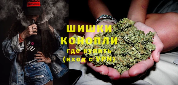 герыч Михайловка