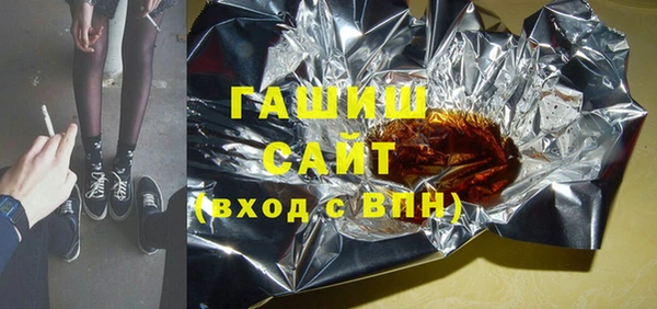прущие крисы Михайловск