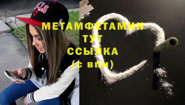 стаф Михайлов