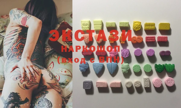 стаф Михайлов