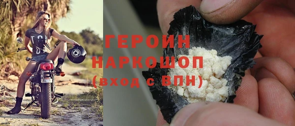 стаф Михайлов