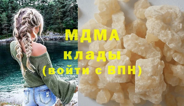 стаф Михайлов