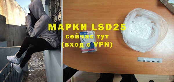 прущие крисы Михайловск
