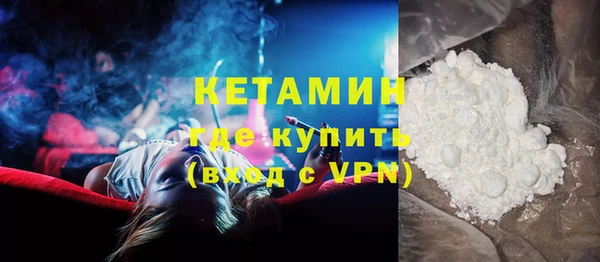 прущие крисы Михайловск