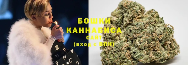 прущие крисы Михайловск