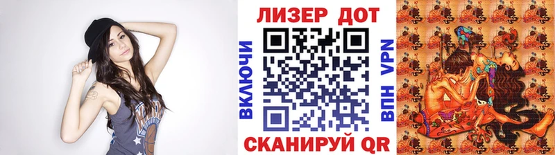 Купить закладки  Нестеров  Наркотические марки 1,5мг 